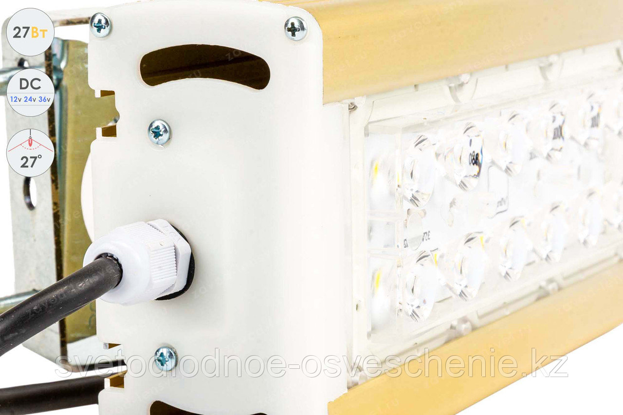 Низковольтный светодиодный светильник Прожектор GOLD, универсальный U-1 , 27 Вт, 27° - фото 9 - id-p107146415