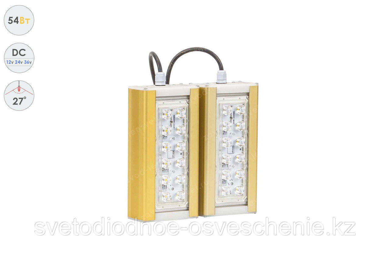 Низковольтный светодиодный светильник Прожектор GOLD, консоль K-2 , 54 Вт, 27° - фото 2 - id-p107146418