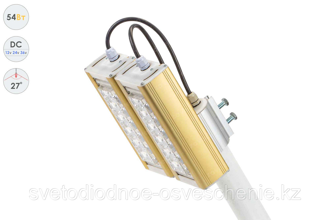 Низковольтный светодиодный светильник Прожектор GOLD, консоль K-2 , 54 Вт, 27° - фото 5 - id-p107146418
