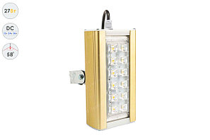 Низковольтный светодиодный светильник Прожектор GOLD, универсальный U-1 , 27 Вт, 58°