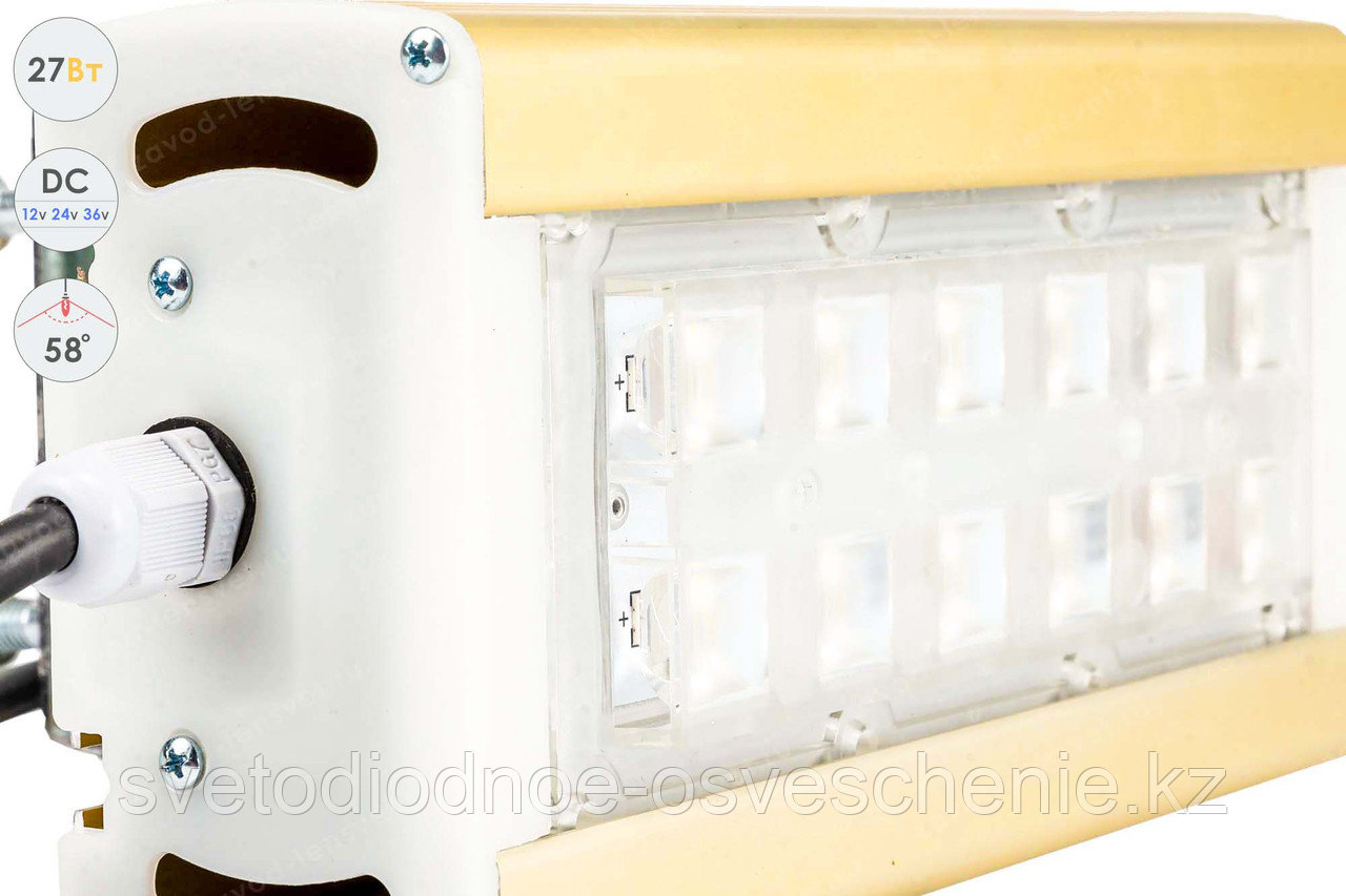 Низковольтный светодиодный светильник Прожектор GOLD, универсальный U-1 , 27 Вт, 58° - фото 5 - id-p107146421