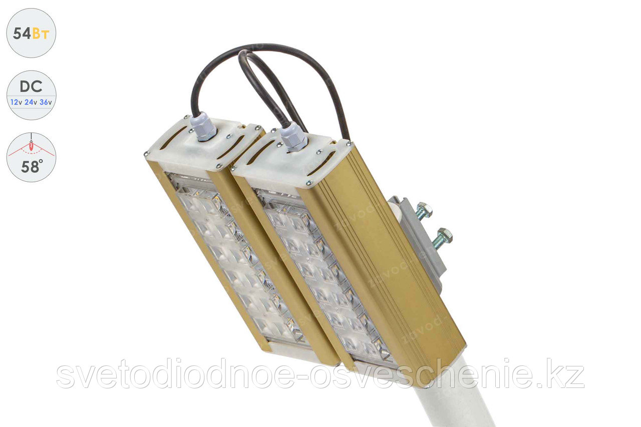 Низковольтный светодиодный светильник Прожектор GOLD, консоль K-2 , 54 Вт, 58° - фото 5 - id-p107146424