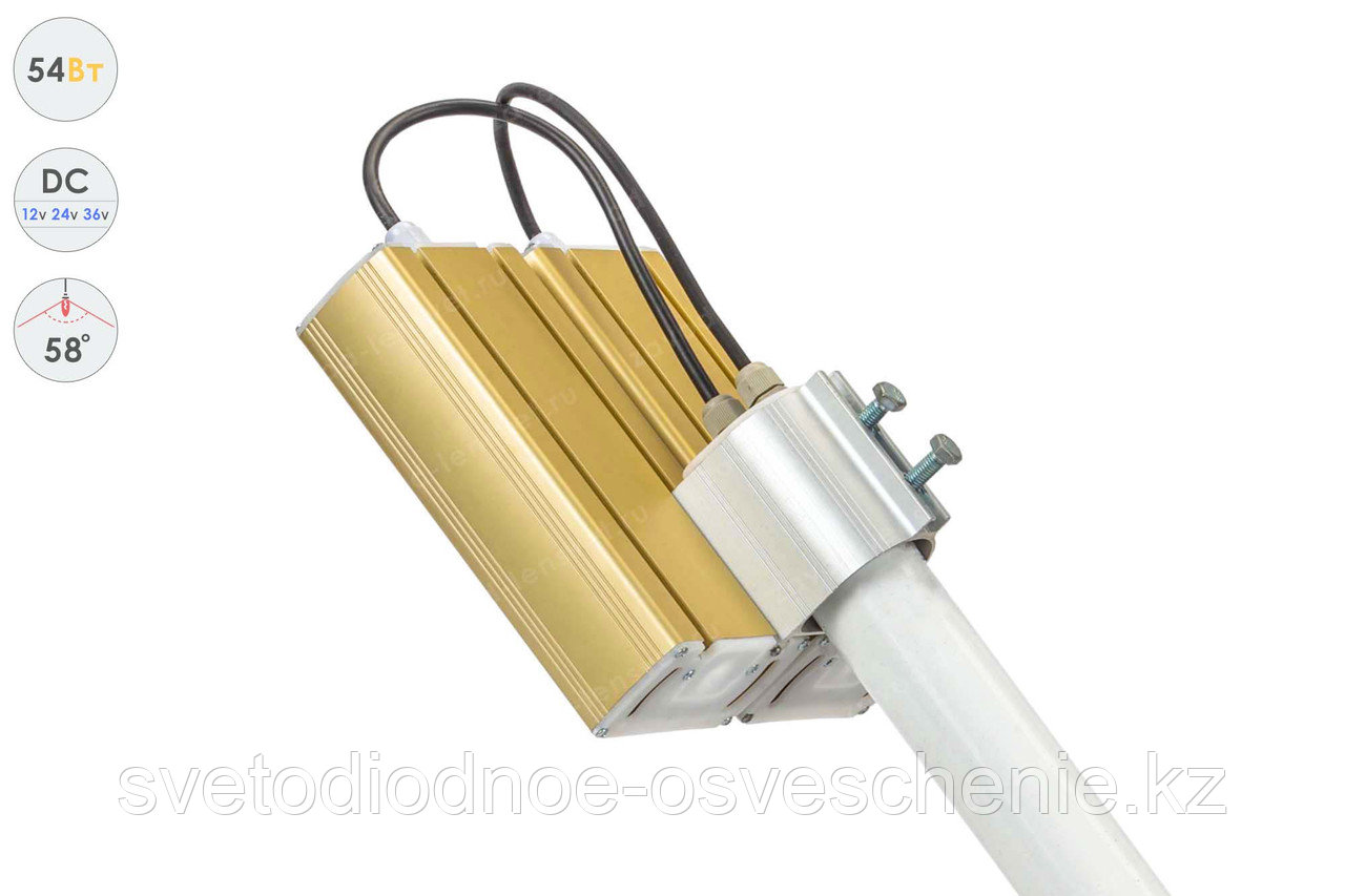 Низковольтный светодиодный светильник Прожектор GOLD, консоль K-2 , 54 Вт, 58° - фото 6 - id-p107146424