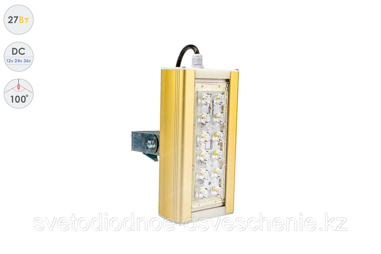 Низковольтный светодиодный светильник Прожектор GOLD, универсальный U-1 , 27 Вт, 100° - фото 2 - id-p107146427