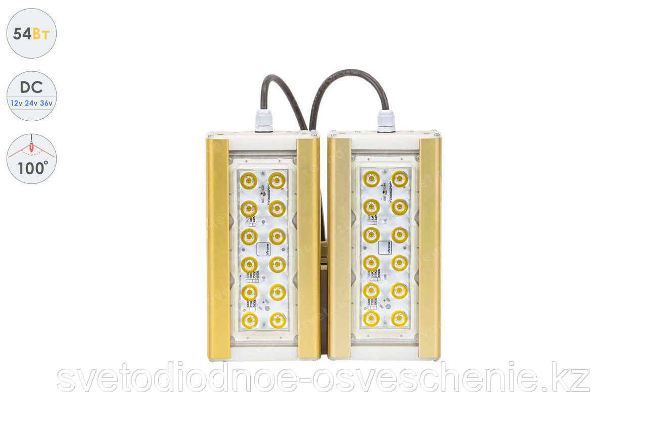 Низковольтный светодиодный светильник Прожектор GOLD, консоль K-2 , 54 Вт, 100° - фото 1 - id-p107146430