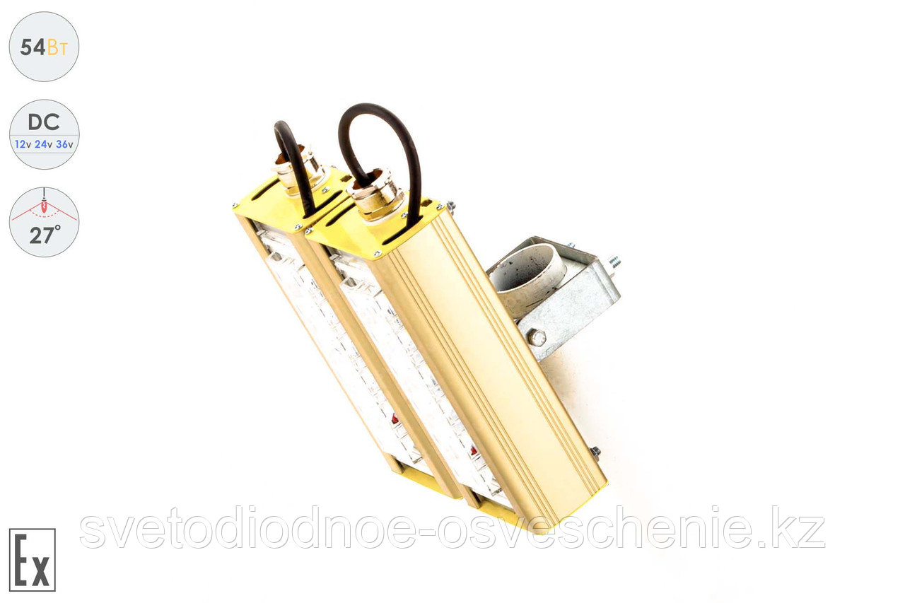 Низковольтный светодиодный светильник Прожектор Взрывозащищенный GOLD, универсальный U-2 , 54 Вт, 27° - фото 5 - id-p107146465