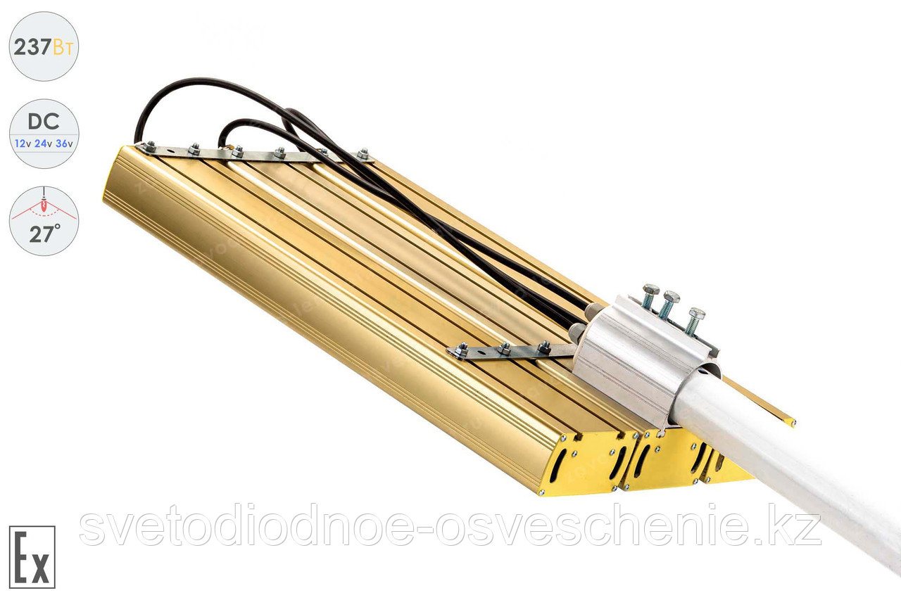 Низковольтный светодиодный светильник Прожектор Взрывозащищенный GOLD, консоль K-3 , 237 Вт, 27° - фото 5 - id-p107146516