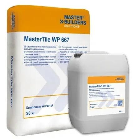 Гидроизоляционные материалы BASF в Алматы - цены на Гидроизоляционные ...