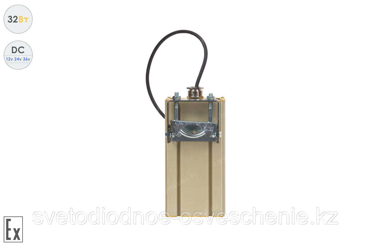 Низковольтный светодиодный светильник Модуль Взрывозащищенный GOLD, универсальный U-1 , 32 Вт, 120° - фото 4 - id-p107146562