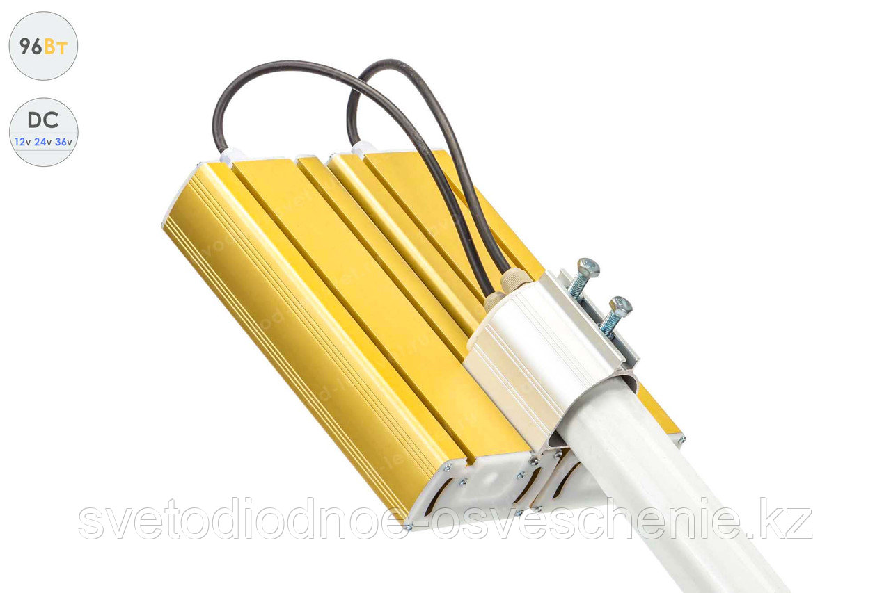 Низковольтный светодиодный светильник Модуль GOLD, консоль К-2, 96 Вт - фото 6 - id-p107146630