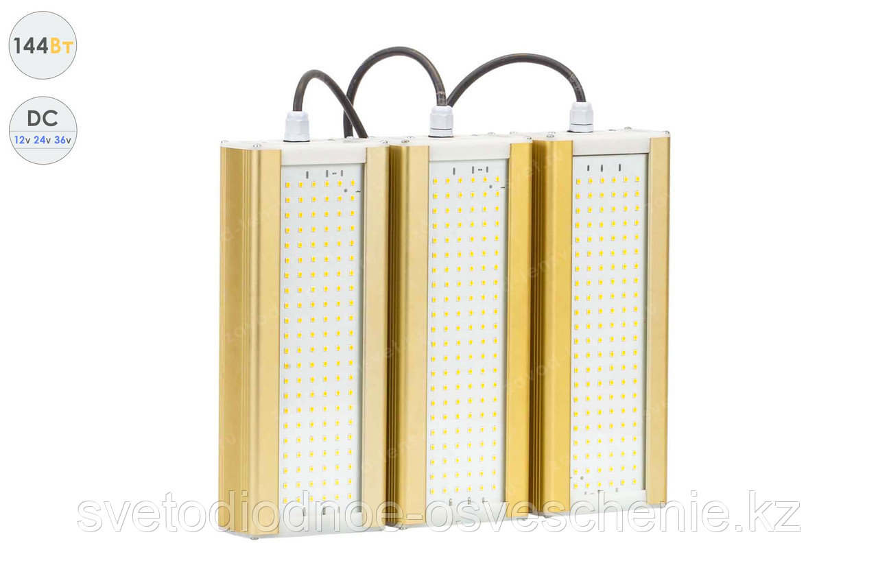 Низковольтный светодиодный светильник Модуль GOLD, консоль К-3, 144 Вт - фото 2 - id-p107146634