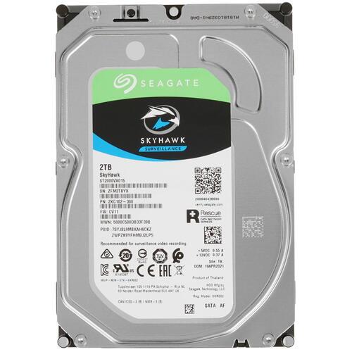 HDD 2TB Seagate SkyHawk Surveillance ST2000VX008, 3.5", SATA III, 5400 об/мин, 64МБ