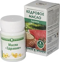 Масло «Здравие», капсулы, 100 шт