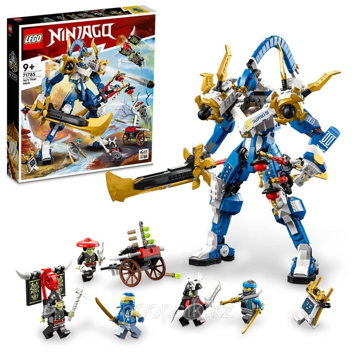 Lego Ninjago Робот Джея Титан 71785 - фото 1 - id-p107147948