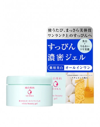 Лечебный отбеливающий гель "Hada Senka - White Beauty Gel" Shiseido, 100 гр