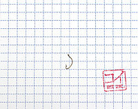 Крючок KOI "SPECIAL FEEDER", размер 12 (INT), цвет NBR (10 шт.)/100/KH4401-12NBR