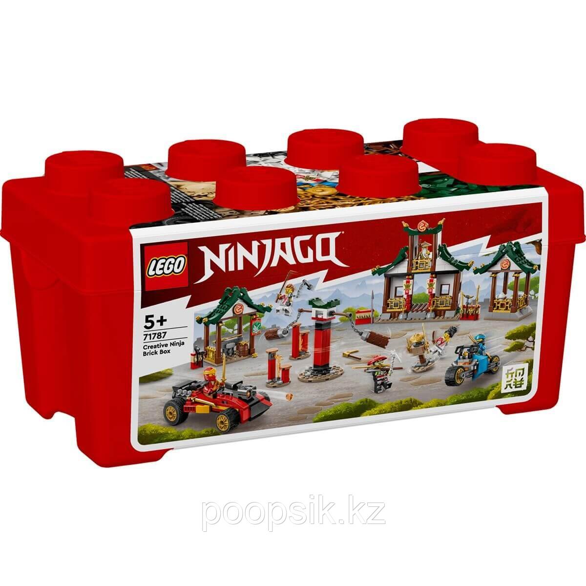 Lego Ninjago Креативная коробка с кубиками ниндзя 71787 - фото 4 - id-p107149501