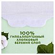 NATURELLA Cotton Protection Женские гигиенические прокладки Normal Single 12шт, фото 3
