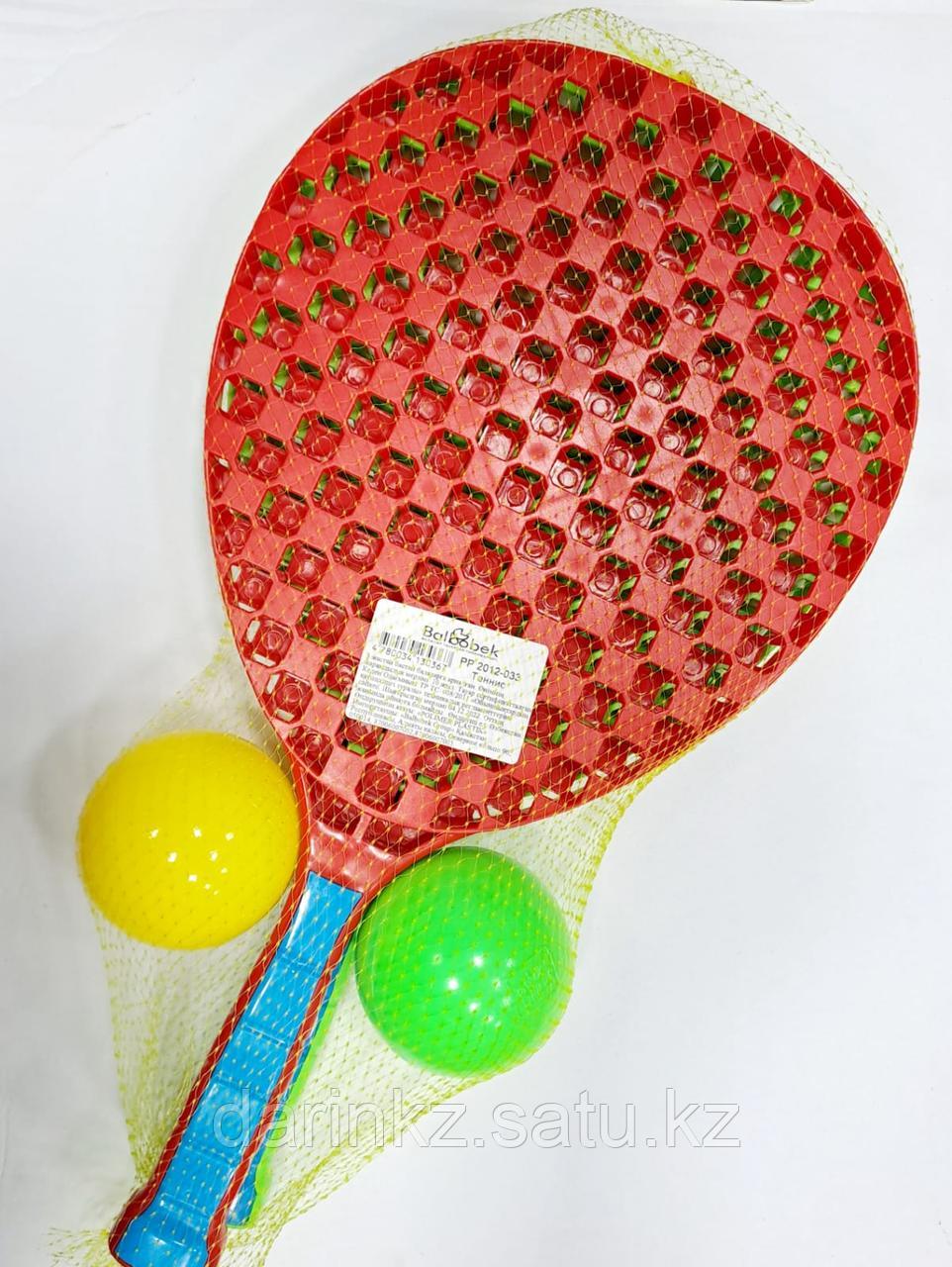 Пластмассовый игрушечный набор "Теннис для детей", упак.полиэт.сетка. PP 2012-033