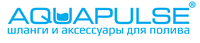 Aquapulse / Акавапульс