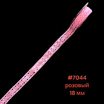 Кружево хлопок 18 мм розовый