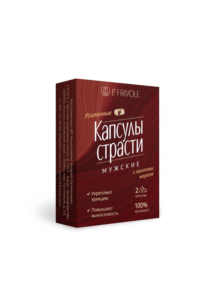 Возбуждающие капсулы страсти для мужчин с пантами марала (2 капсулы)