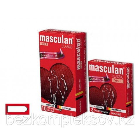 Презерватив Masculan Sensitive Plus № 10 (Нежные)