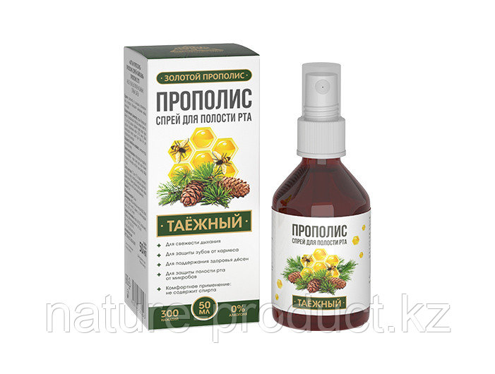 Спрей Прополис "ТАЁЖНЫЙ" (с живицей кедровой) Алтайский нектар, 50 мл