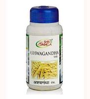 Ашваганда Шри Ганга (Ashwagandha Shri Ganga) 120 табл, для мужчин