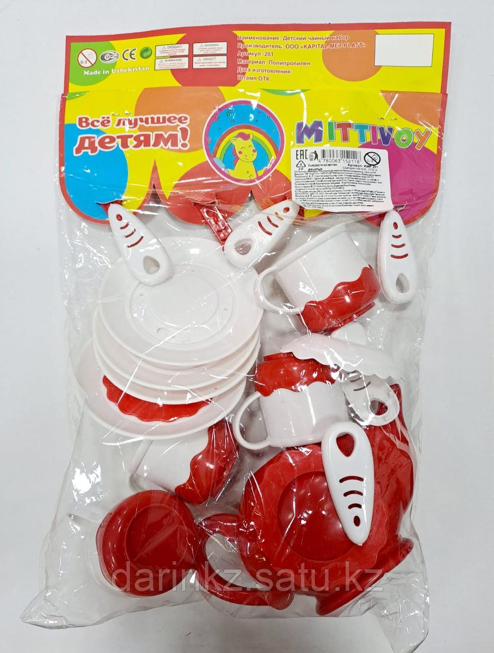 Пластмассовый игрушечный набор посуды Модель КМР 201 - фото 2 - id-p107157078
