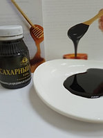 Добавка пищевая. Краситель Сахарный колер IV (Е150d)