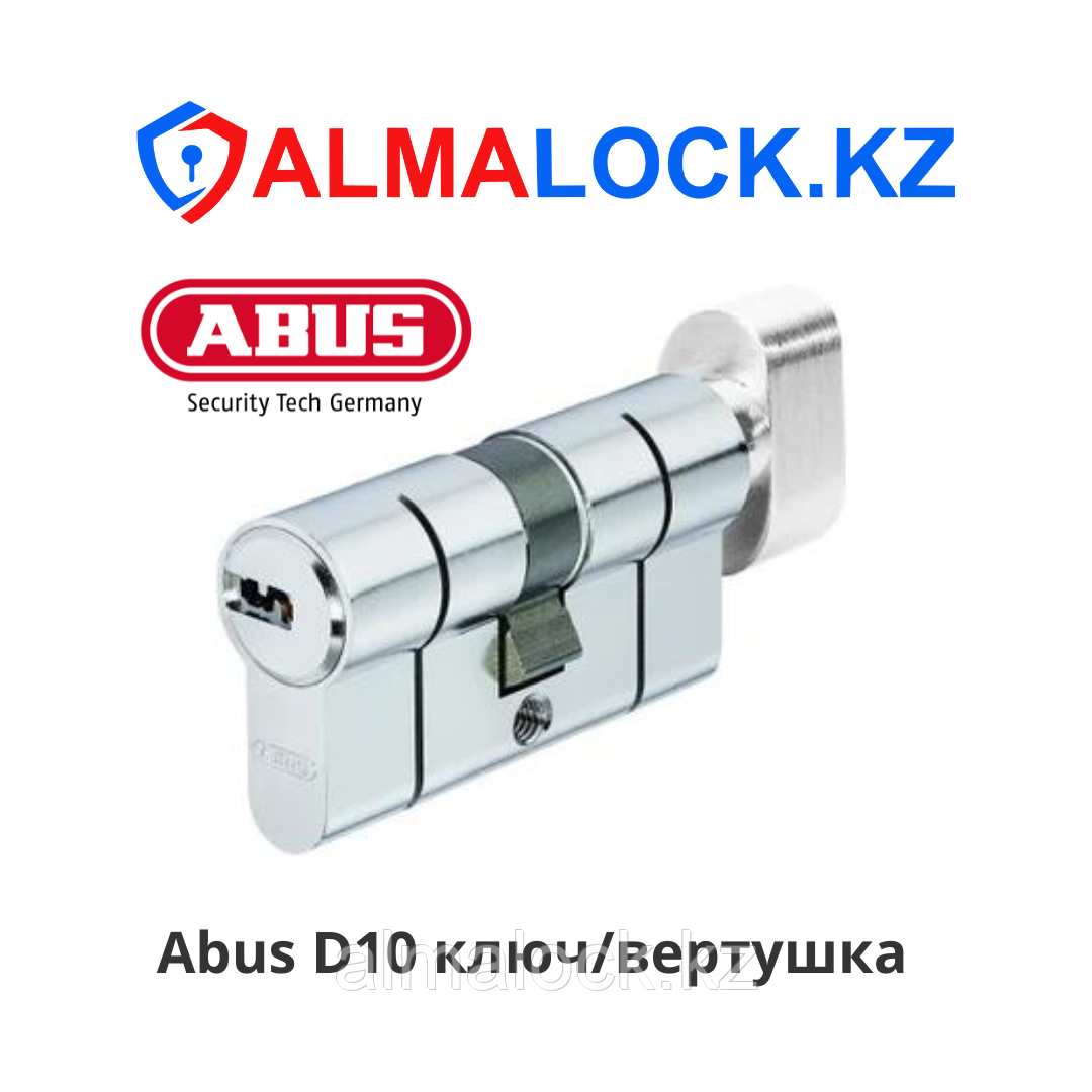 Цилиндр Abus D10 30х35Т ключ/вертушка