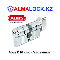 Цилиндр Abus D10 30х35Т ключ/вертушка