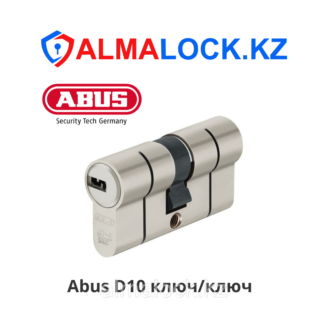 Abus D10 30х30 ключ/ключ
