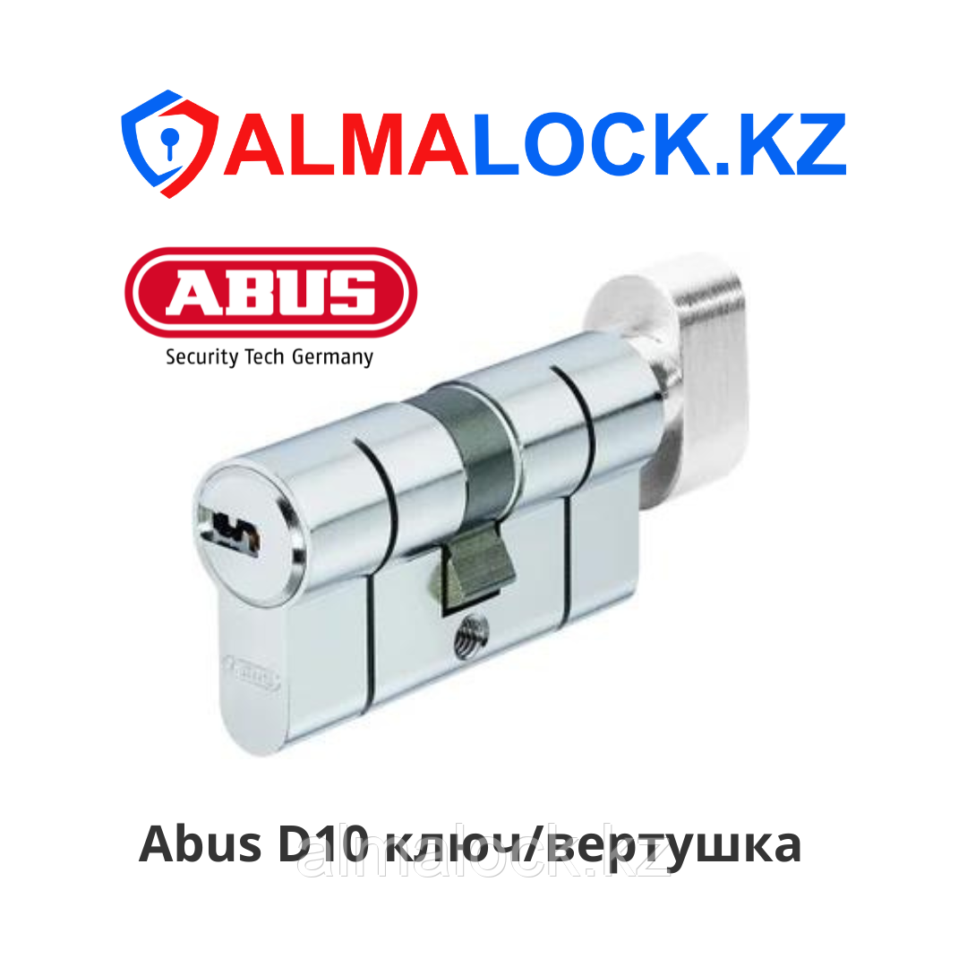 Цилиндр Abus D10 55х35T ключ/вертушка