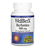 Natural factors wellbetx, берберин, 500мг, 60 вегетарианских капсул