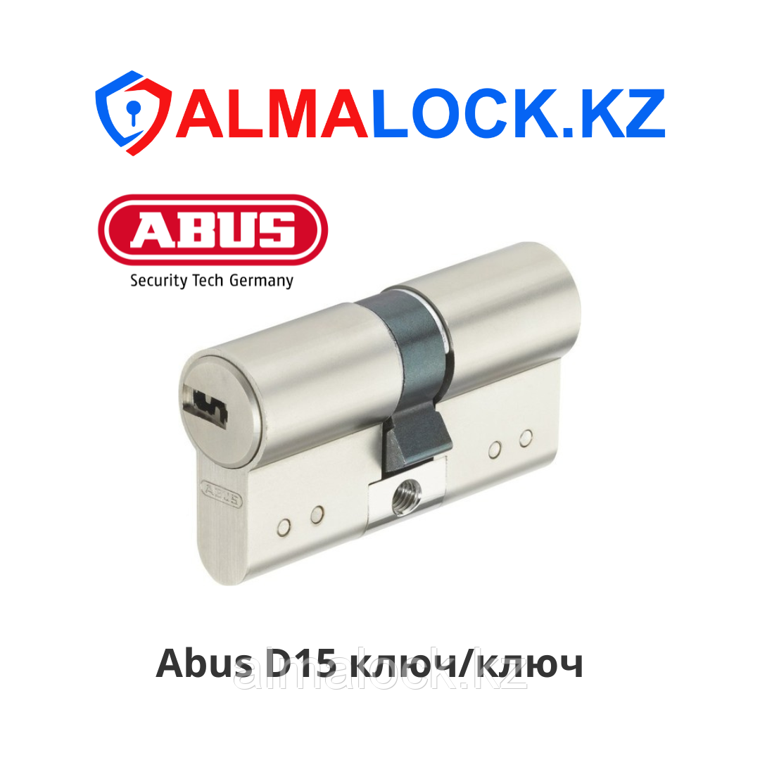 Цилиндр Abus D15 35х30 ключ/ключ
