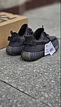 Кроссовки ADIDAS YEEZY BOOST 350 V2 ORIGINALS, фото 4