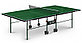 Теннисный стол Start line GAME с сеткой Outdoor Green, фото 2