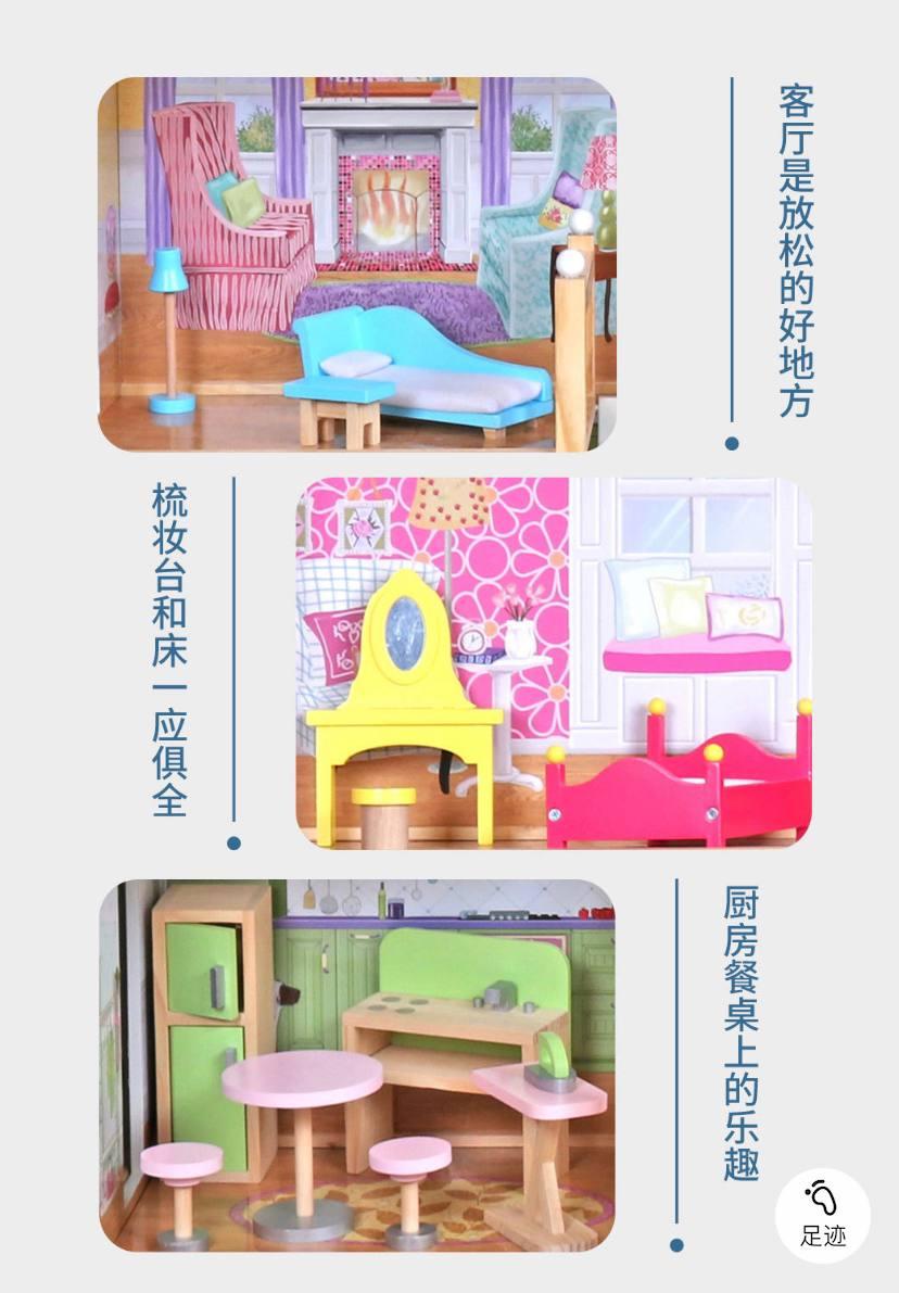 Кукольный домик с мебелью W06A380 - фото 8 - id-p107159513