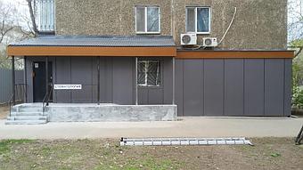 Стоматология Dental White, г.Уральск 18