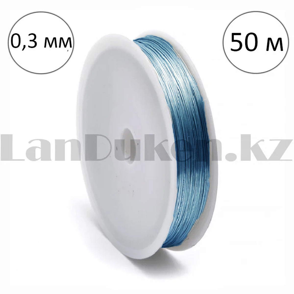 Проволока металлическая для плетения бисером 50 м голубая - фото 1 - id-p107190995
