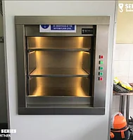 Кухонный подъемник