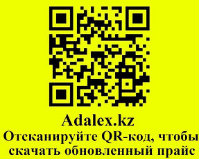 Антибактериальное жидкое мыло с увлажняющим комплексом с витаминами C, D, E 5 литров, фото 3