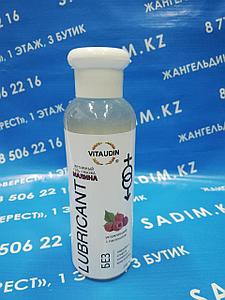 Шұлықтағы сексуалды ана онлайнда ұлын трахает етеді