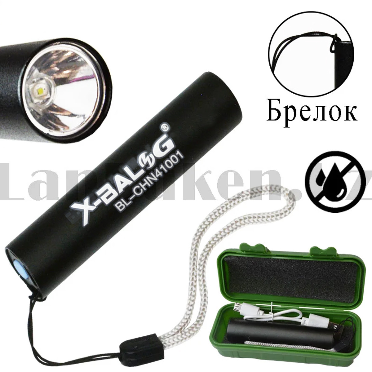 Фонарь многофункциональный ручной карманный водонепроницаемый 3 режима USB зарядка с футляром LBJ - фото 1 - id-p107191522