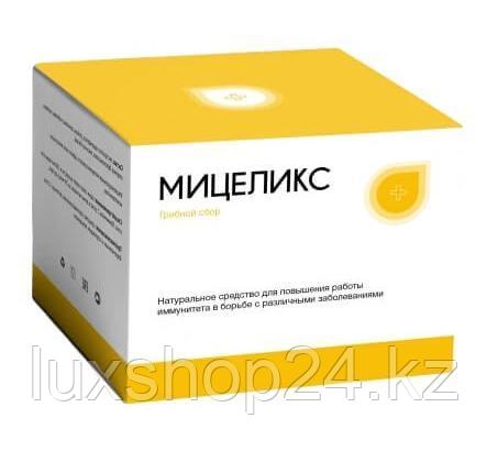 Мицеликс - саше грибной сбор