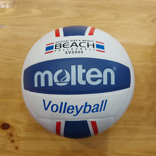 Оригинальный волейбольный мяч "Molten" BEACH EV5000. Пляжный ...