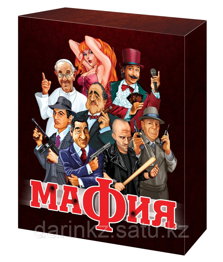 Игра настольная карточная "Мафия" арт.01895 - фото 1 - id-p107191977