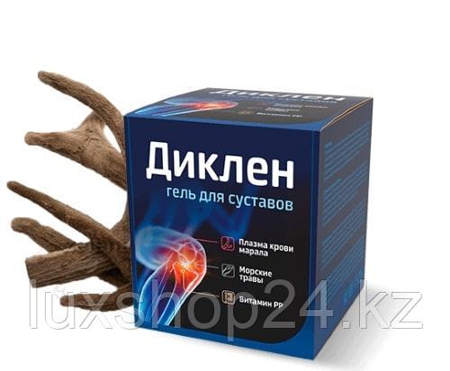 Диклен- Обезболивающий крем для суставов и связок , от боли в суставах.